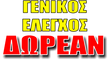 ������� �������  ������